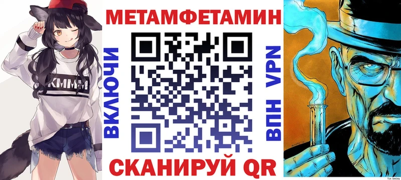 Амфетамин 98%  Богданович 