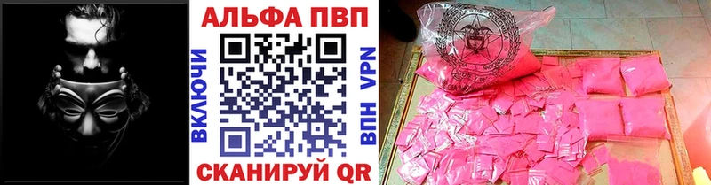 где продают наркотики  Богданович  МЕГА рабочий сайт  A PVP СК КРИС 