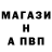 КЕТАМИН VHQ Ruslan Kazmirchyk