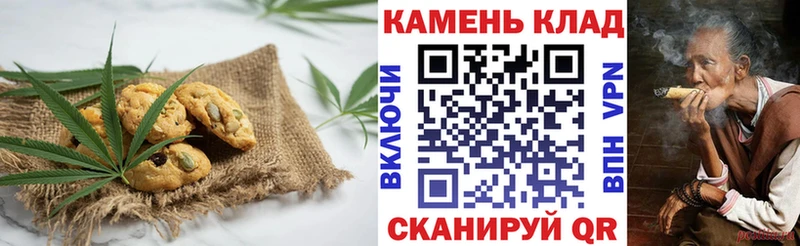 где можно купить наркотик  Богданович  Еда ТГК конопля 