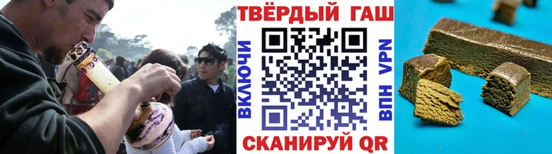 ГАШ Изолятор  Богданович 