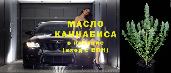 кокаин премиум Каменка