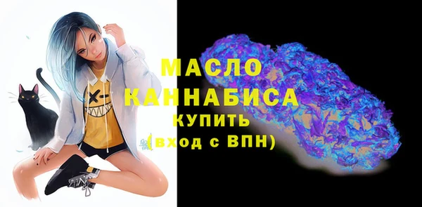 наркотики Инсар