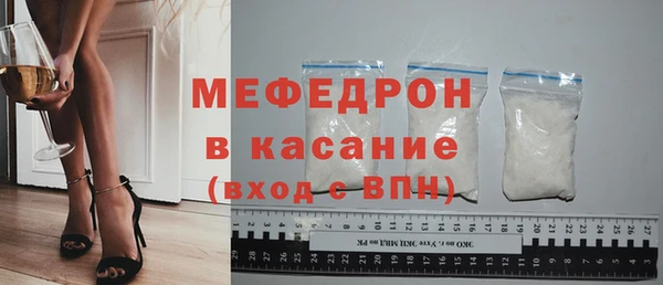 соль ск Иннополис