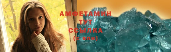 каннабис Инта