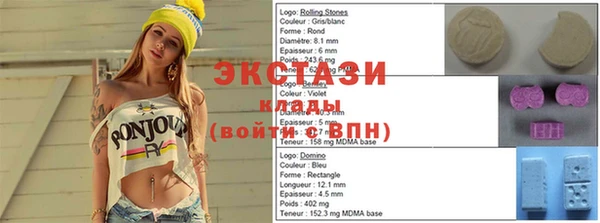 соль ск Иннополис