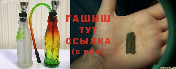 кокаин премиум Зеленокумск