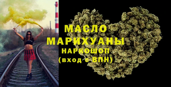 каннабис Инта