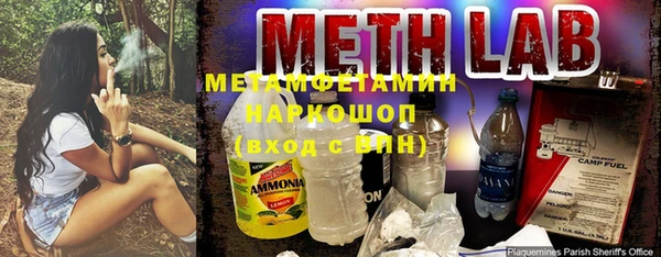 соль ск Иннополис