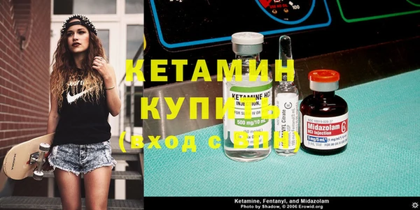 соль ск Иннополис