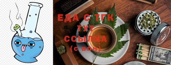 сатива Чита