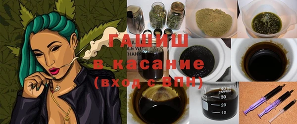 каннабис Инта