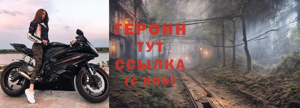 соль ск Иннополис