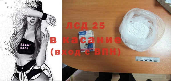 соль ск Иннополис