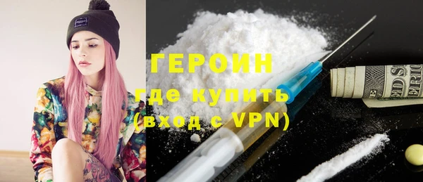 наркотики Инсар