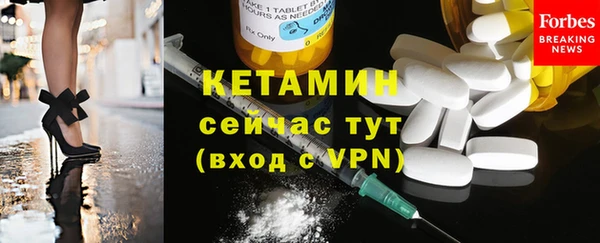 герыч Каменск-Шахтинский