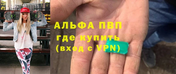соль ск Иннополис