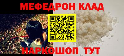 гашишное масло Апрелевка