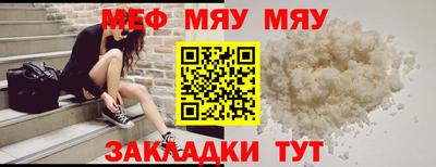 гидропоника Беслан