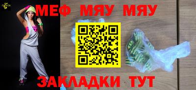 скорость mdpv Старая Купавна