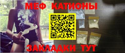 гидропоника Беслан