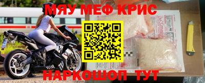 прущая мука Балашиха