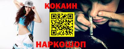 таблы Берёзовский