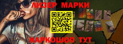 прущая мука Бийск