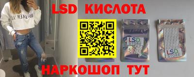 прущая мука Балашиха