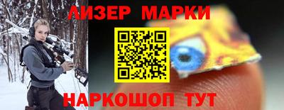 гидропоника Беслан