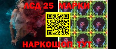гашишное масло Апрелевка