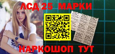 прущая мука Бийск