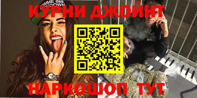 таблы Берёзовский