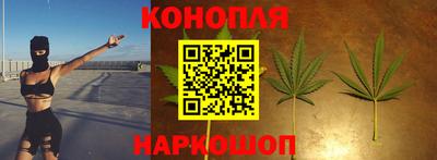 герыч Апшеронск