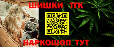 спайс Аргун