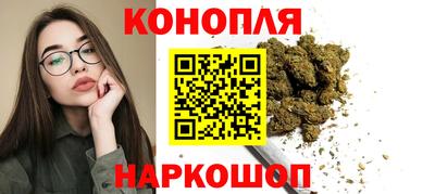 герыч Апшеронск