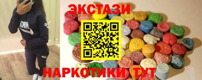 герыч Апшеронск
