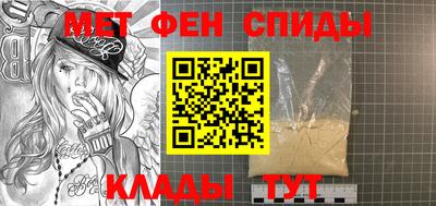 гашишное масло Апрелевка