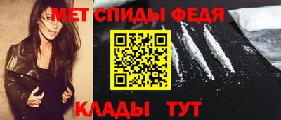 гидропоника Беслан