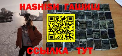 прущая мука Балашиха