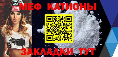 таблы Берёзовский