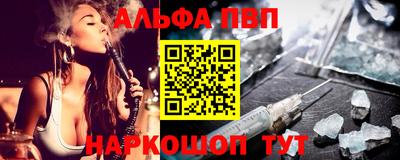 прущая мука Балашиха