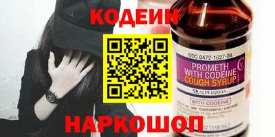 гашишное масло Апрелевка