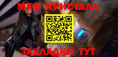 гашишное масло Апрелевка