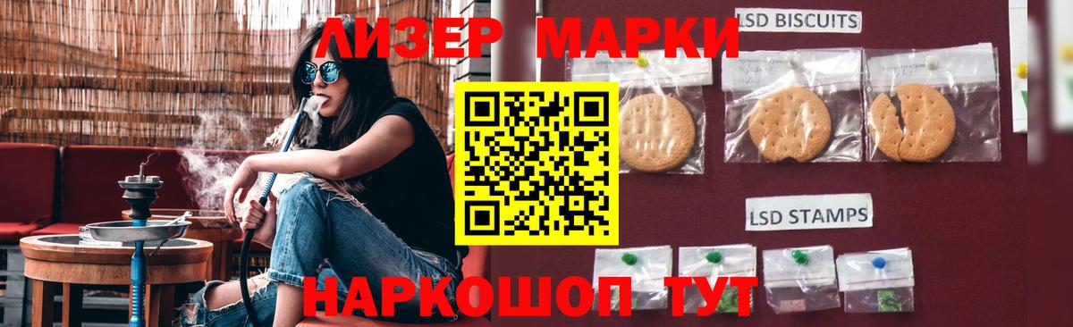 Лсд 25 экстази кислота  Богданович  Лсд 25 экстази  Лсд 25 экстази кислота 