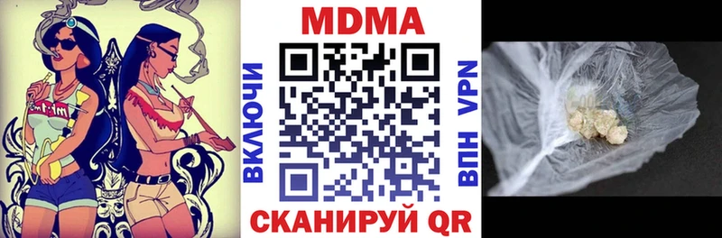 MDMA VHQ  Богданович 