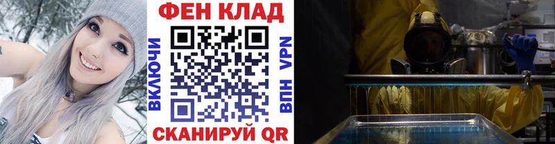 МЕТАМФЕТАМИН винт  Богданович 
