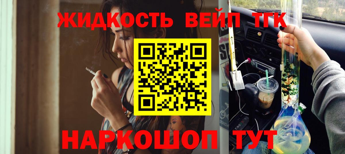 Амфетамин Богданович